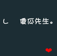 0h0q2wa2用户头像